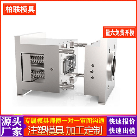 挤压模具 EM-220金属型材加工模具